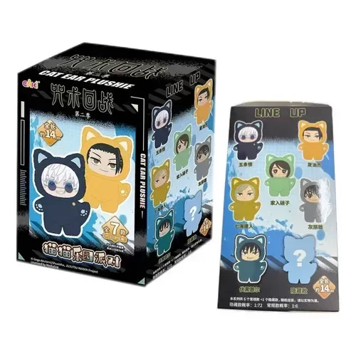 Producto - Jujutsu Kaisen Blind Box Original