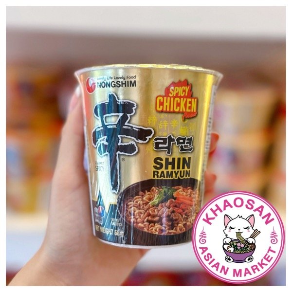 Producto - Ramen taza SHIN RAMYUN pollo picante