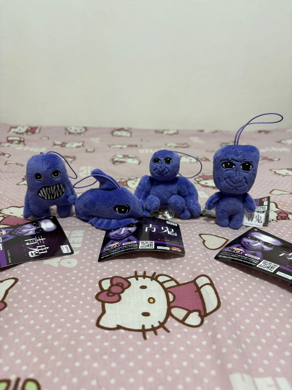 Producto - AO ONI llavero peluche