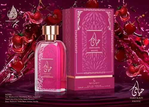 Producto - BE1499 PERFUME HAYAATI EXOTIC ARD AL ZAAFARAN