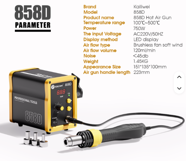 Producto - Estación de soldadura Kailiwei profesional 2 en 1 - 6