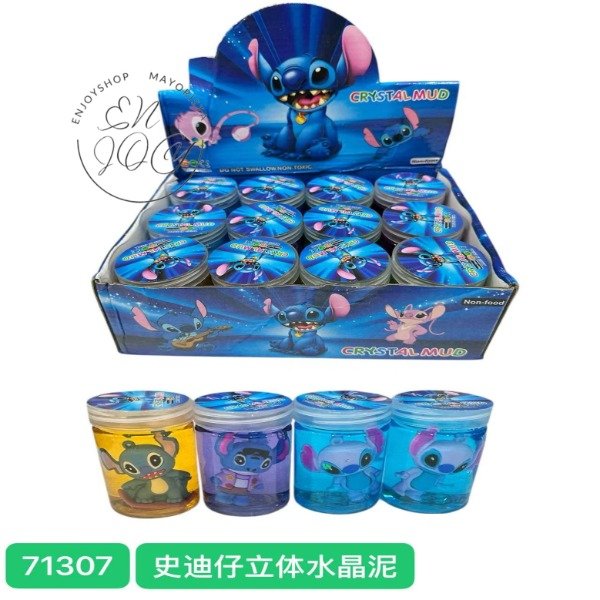 Producto - CAJA X12 Pote Slime Masa Elastica STITCH Souvenir Regalo 71307