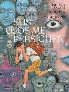 Producto - SUS OJOS ME PERSIGUEN JUNJI ITO