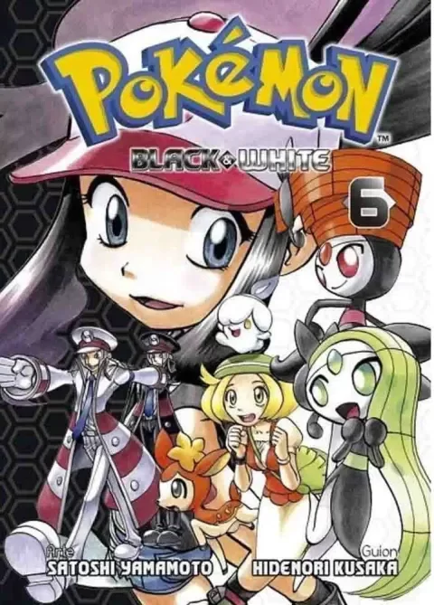 Producto - Pokemon Black and White 06