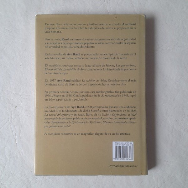 Miniatura de producto - 1