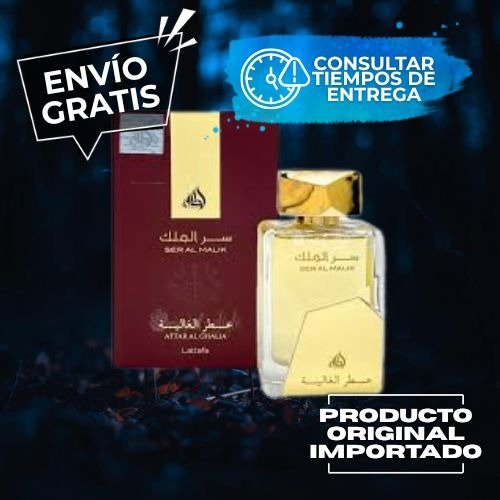 Producto - SER AL MALIK EDP 100ml