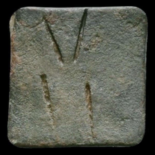 Producto - Imperio Bizantino (Siglo VII a XII DC) Pesas de Comercio - 11,3 MM