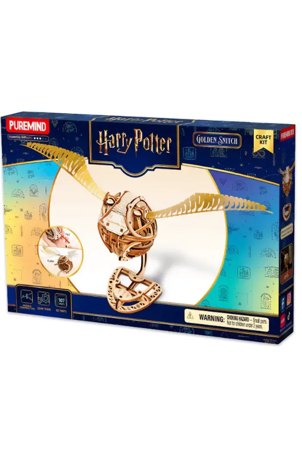 Producto - Bloques Para Armar Madera Harry Potter Snitch Dorada 107 Pcz