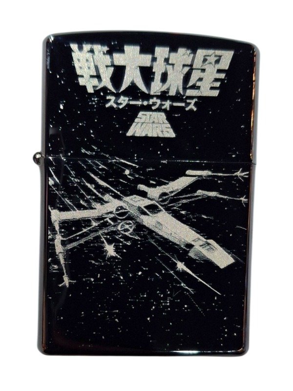 Producto - ENCENDEDOR RECARGABLE A BENCINA STAR WARS CAZA ESTELAR