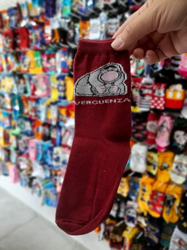 Producto - Media Caña Infantil Intensamente Verguenza