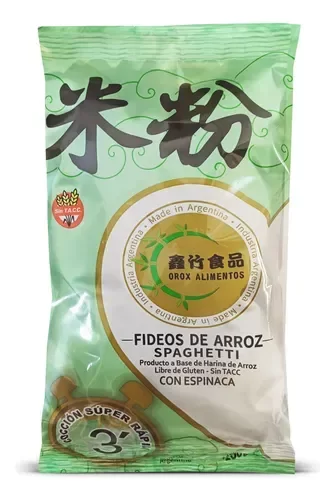 Producto - Fideos arroz Orox x 200g