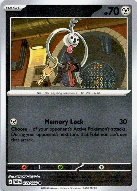 Producto - Klefki (059/088) Reverse Holo [Mega Evolution: Perfect Order]