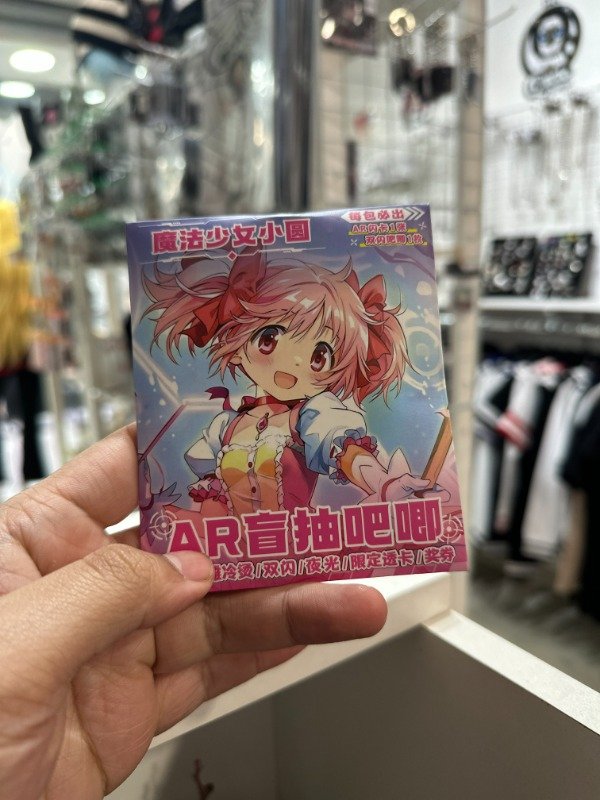 Producto - Pin Sorpresa Madoka Magica - 1