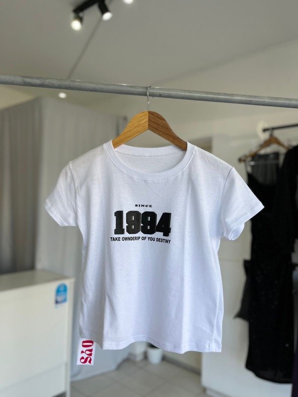 Producto - Remera algodón 1984