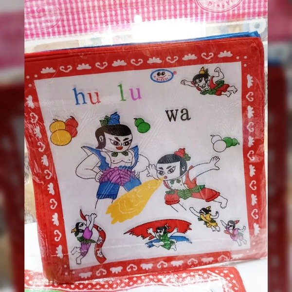 Miniatura de producto - 2