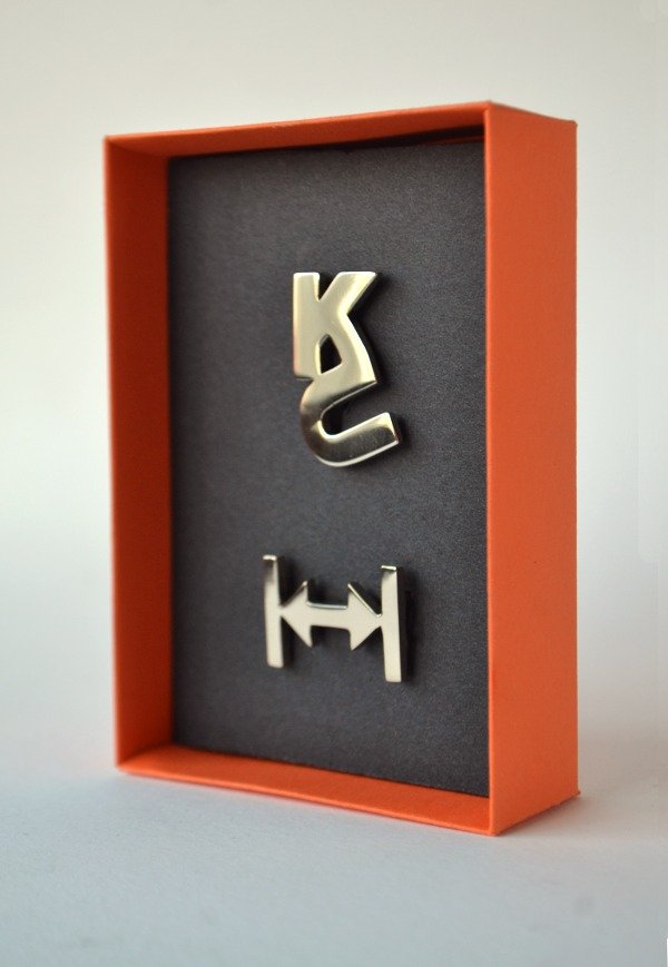Producto - Pieza personalizada - 4