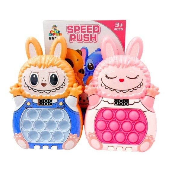 Producto - POP ITS ELECTRONICO LABUBU