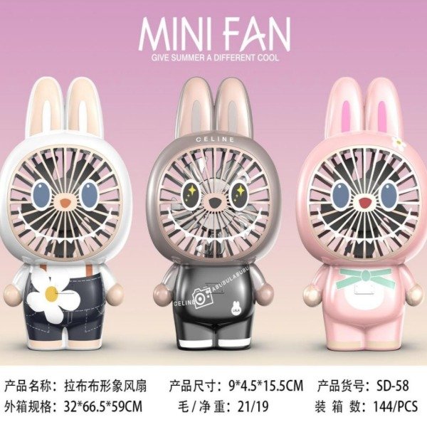 Producto - Ventilador De Mano Portátil Recargable USB Diseño Labubu SD-58