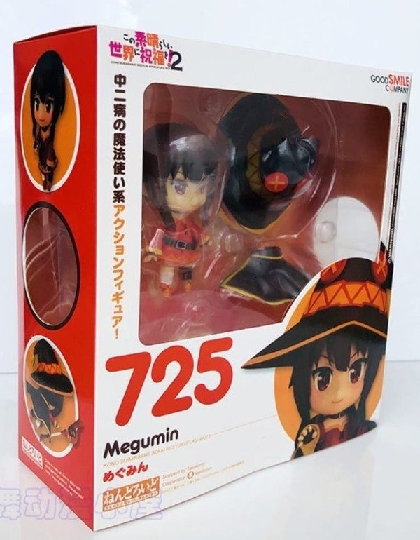 Producto - Figura Megumi Tipo Nendoroid 725