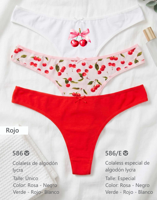 Producto - Art 586 - Atenea (Frashe)