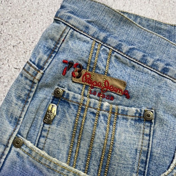 Producto - Baggy Jort Pepe Jeans - 7