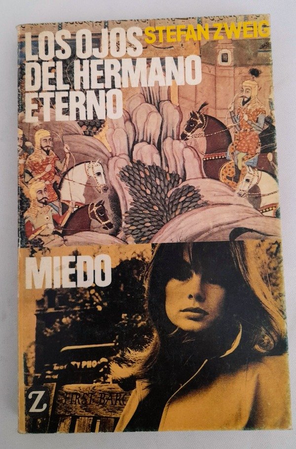 Producto - Los Ojos Del Hermano Eterno - Miedo Stefan Zweig - Juventud - Coleccion Z #25