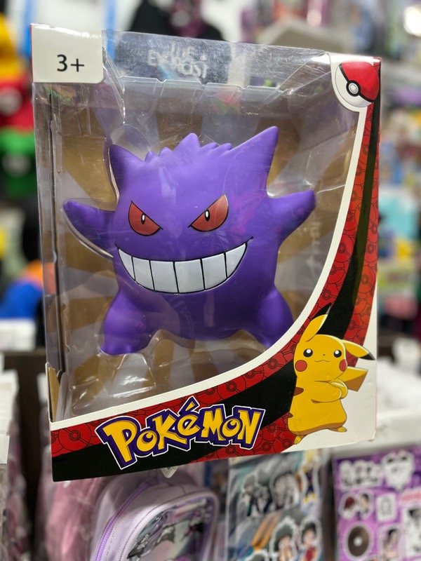 Producto - Figura Pokémon Gengar gigante
