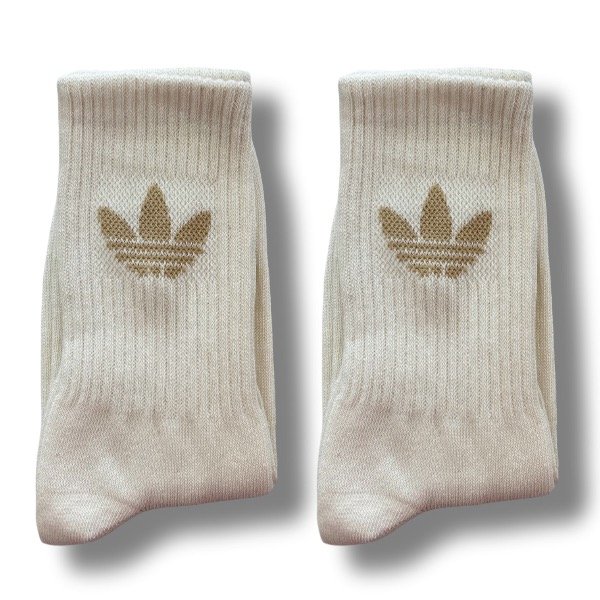 Producto - Adidas Beige - Tenis