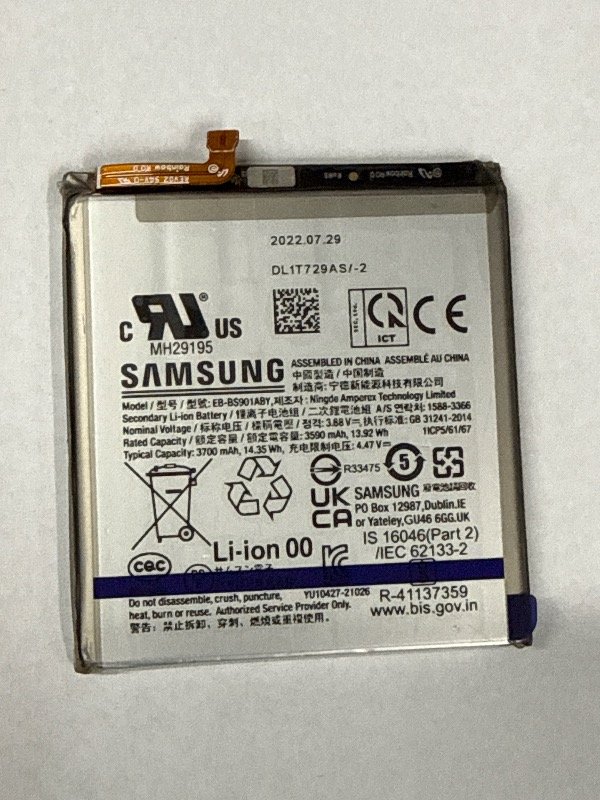 Producto - BATERIA SAMSUNG S22 S901 EB-BS901ABY PREMIUM