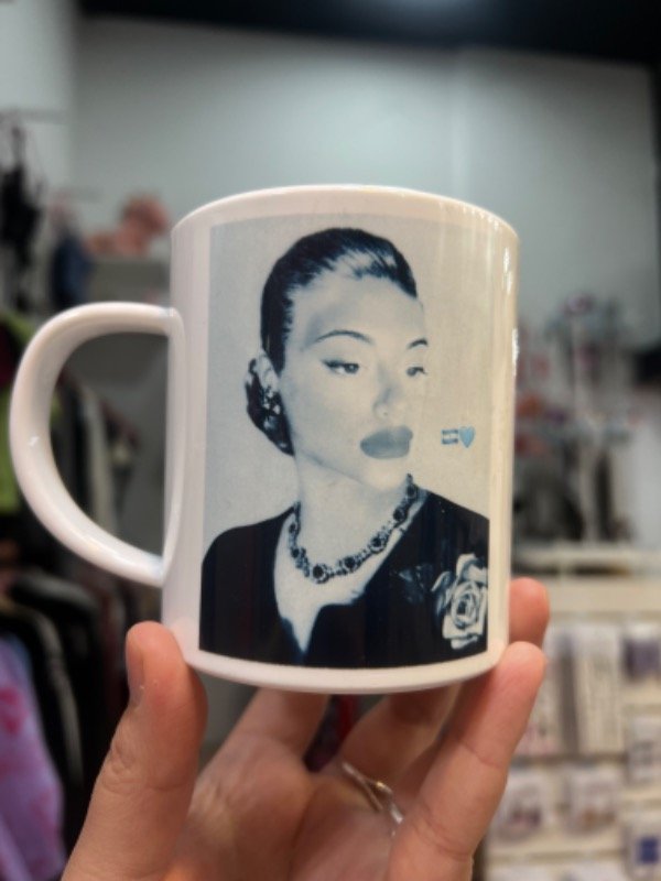 Producto - Taza Anto Pane