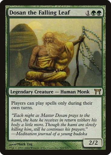 Producto - Dosan the Falling Leaf