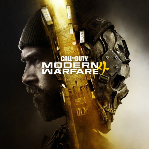 Producto - Call of Duty: Modern Warfare 4