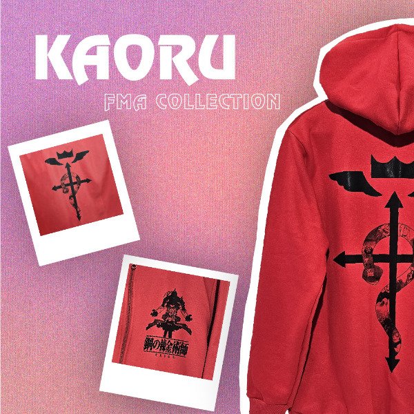 Producto - Campera FMA