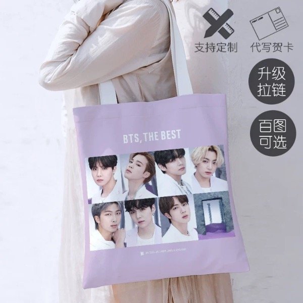 Producto - TOTE violeta