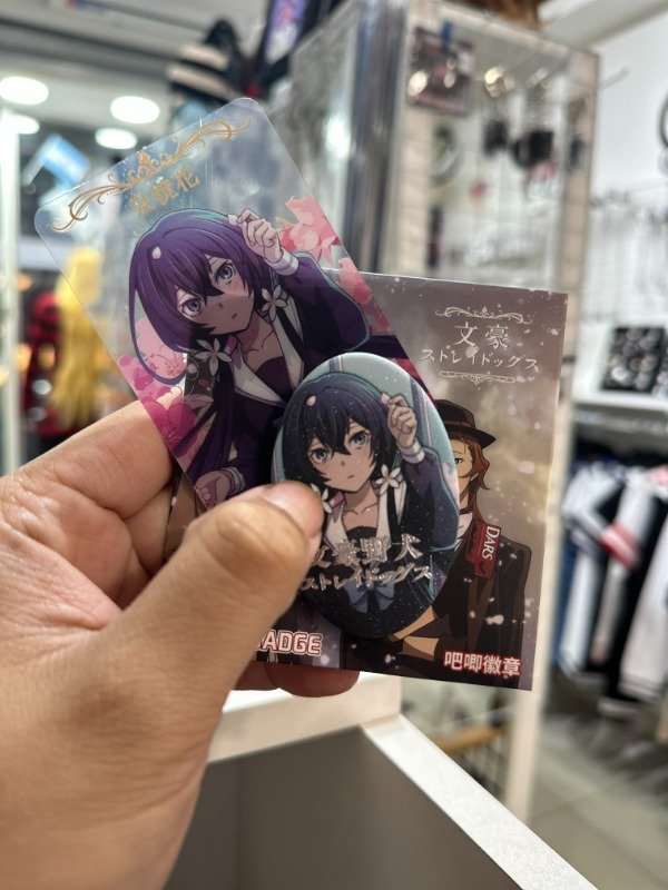 Producto - Pin Sorpresa de Bungo Stray Dogs - 0
