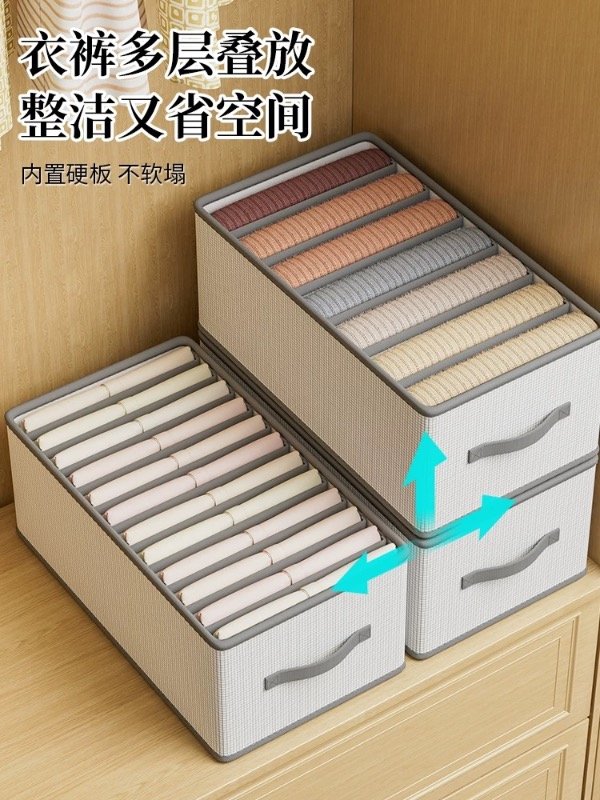 Producto - Canasto plegable