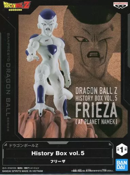 Producto - Frieza DRAGON BALL Z History Box vol. 5 bandai
