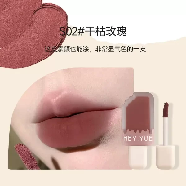 Producto - Ice cream lip glaze 02 - Hey Yue - 0