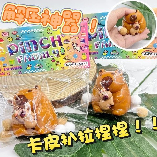 Producto - Squishy Capybara caja x16u (2920-3)