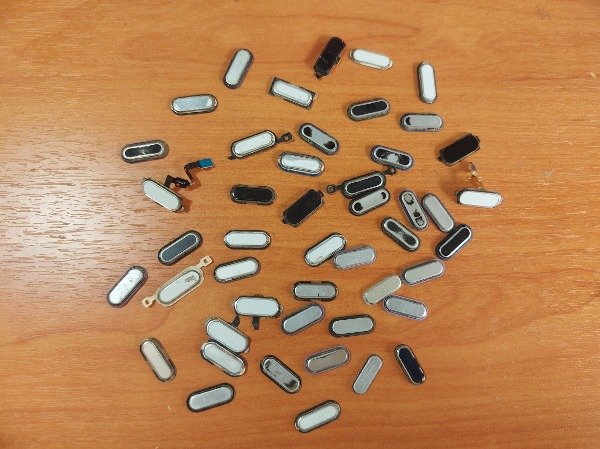 Producto - Botón Home