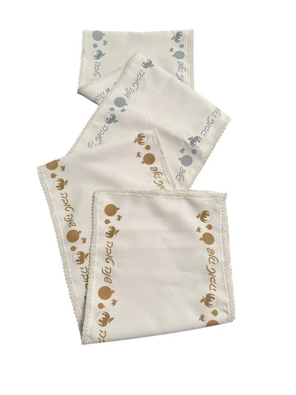 Producto - Caminitos "Shaná Tová"