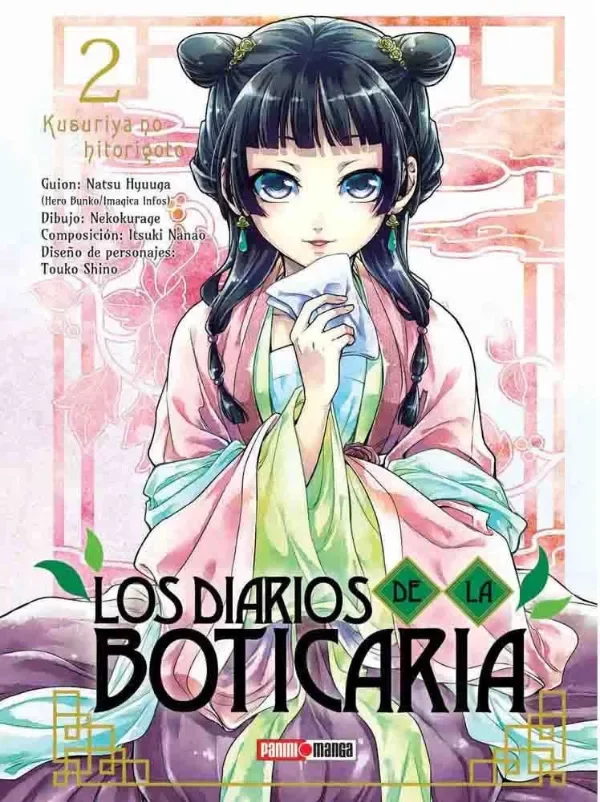 Producto - Los diarios de la boticaria 2