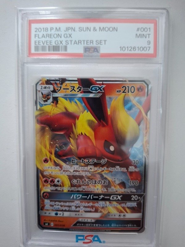 Producto - PSA 9 MINT JAPANESE POKEMON FLAREON GX 001/038 EEVEE GX STARTER