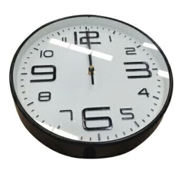 Producto - Reloj de pared 25cm negro GUS3062