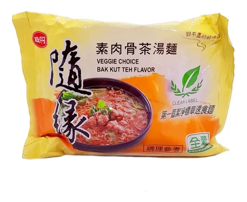 Producto - FIDEOS INSTANTÁNEOS VEGANOS SABOR CERDO ARTIFICIAL 90 GR.