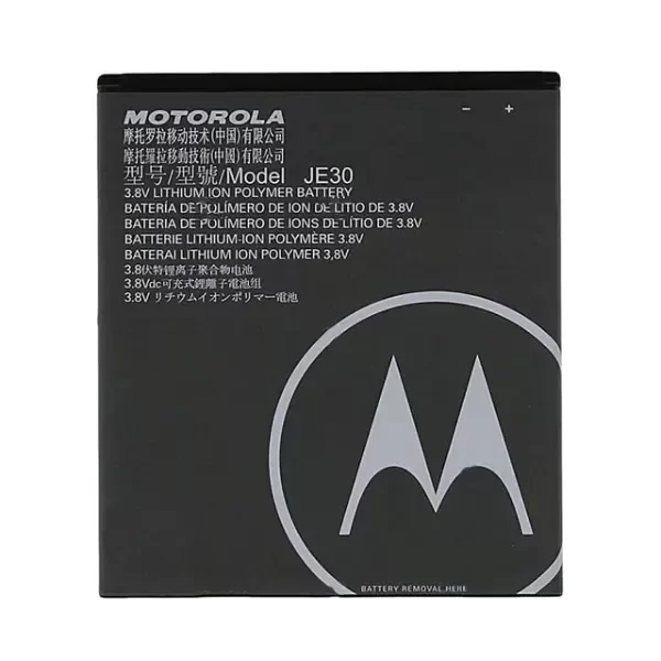 Producto - Batería Motorola e5 play (JE30)