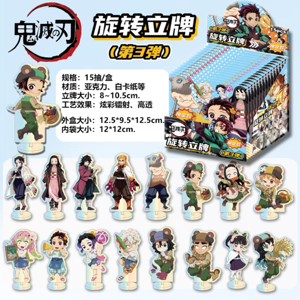 Producto - Stand acrílico sorpresa Demon Slayer