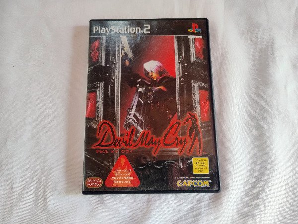 Producto - Devil May Cry - PS2