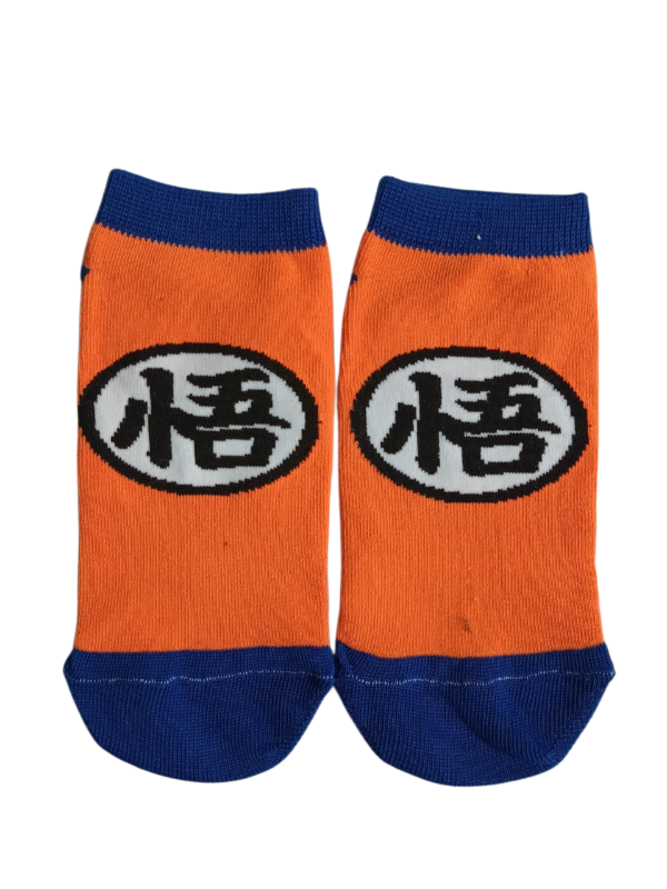 Producto - Soquetes dragón ball - logo