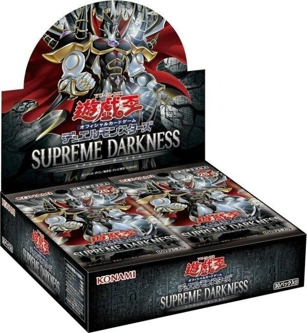 Producto - Cartas Yu Gi OH originales En japones Supreme Darkness (por sobre)